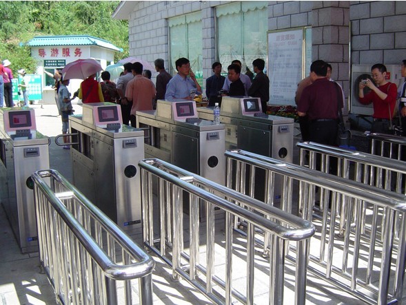 貴州黃果樹大瀑布景區(qū)