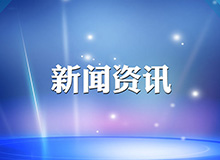 體育館建設(shè)三輥閘提高管理質(zhì)量